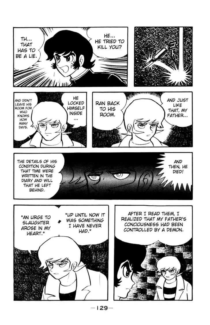 Read Devilman chapter 3 image 40 on Lezhin