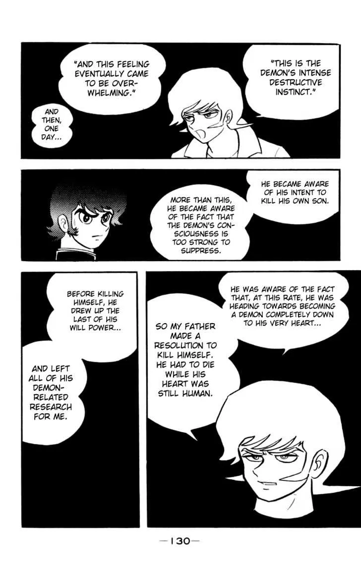 Read Devilman chapter 3 image 41 on Lezhin