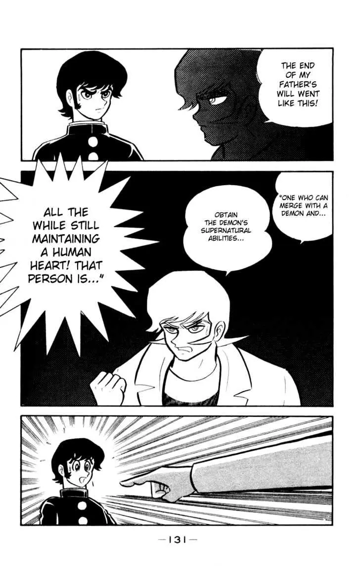 Read Devilman chapter 3 image 42 on Lezhin