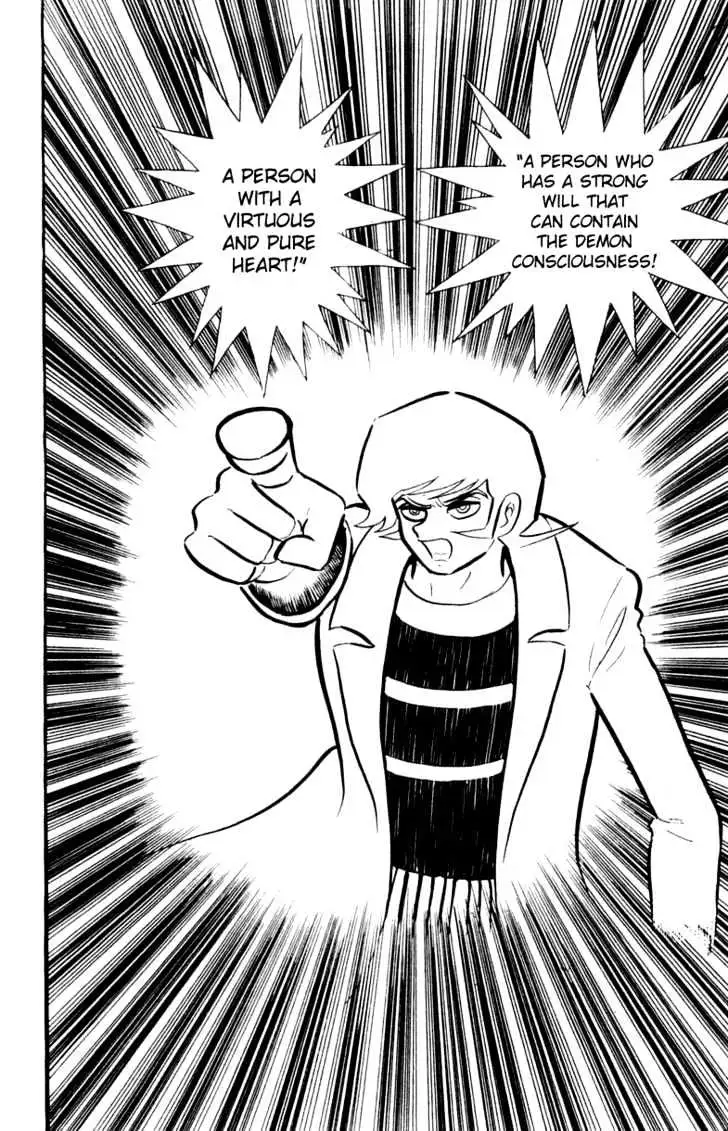 Read Devilman chapter 3 image 43 on Lezhin
