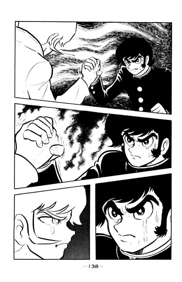 Read Devilman chapter 3 image 49 on Lezhin