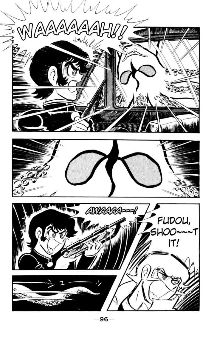 Read Devilman chapter 3 image 7 on Lezhin