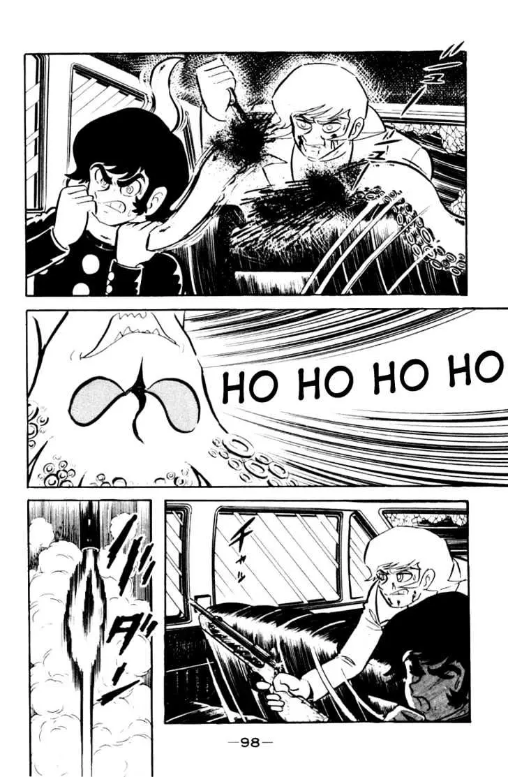 Read Devilman chapter 3 image 9 on Lezhin