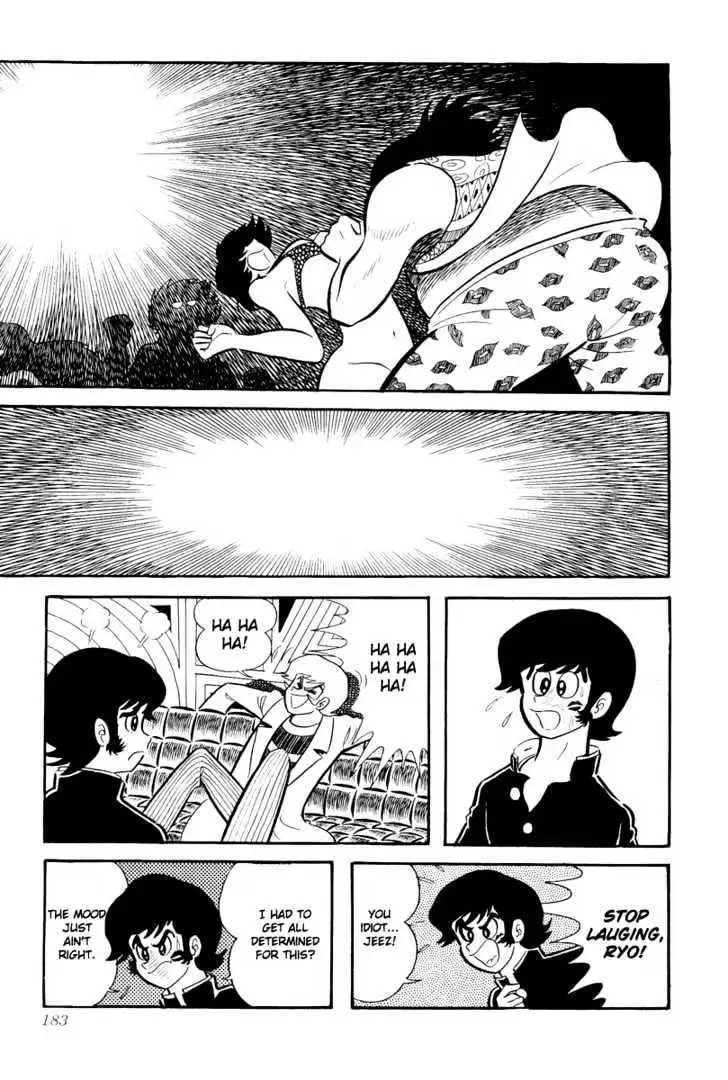 Read Devilman chapter 4 image 10 on Lezhin