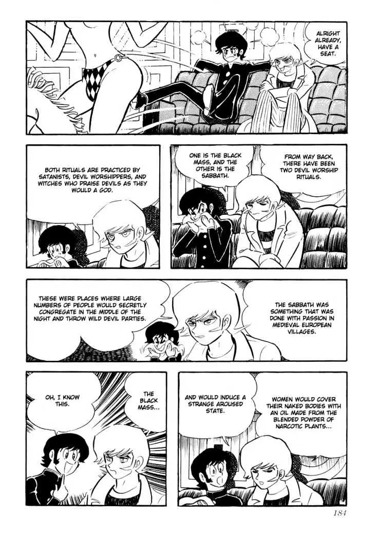 Read Devilman chapter 4 image 11 on Lezhin