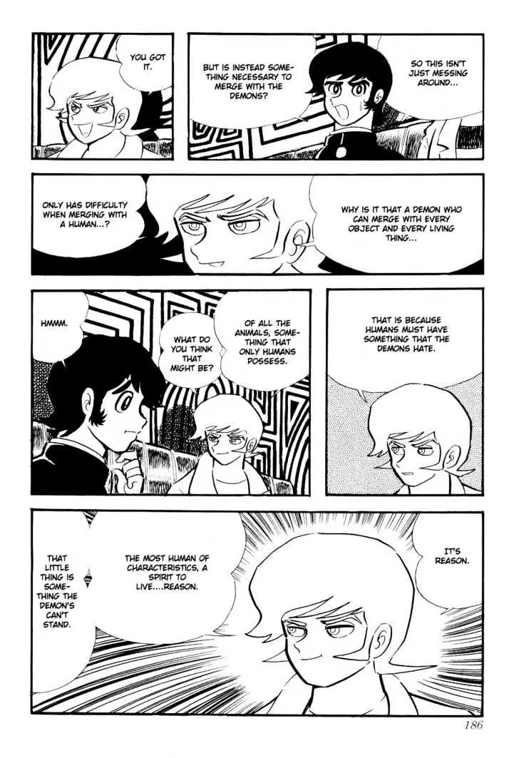 Read Devilman chapter 4 image 13 on Lezhin