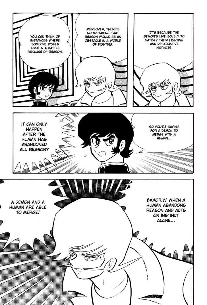 Read Devilman chapter 4 image 14 on Lezhin