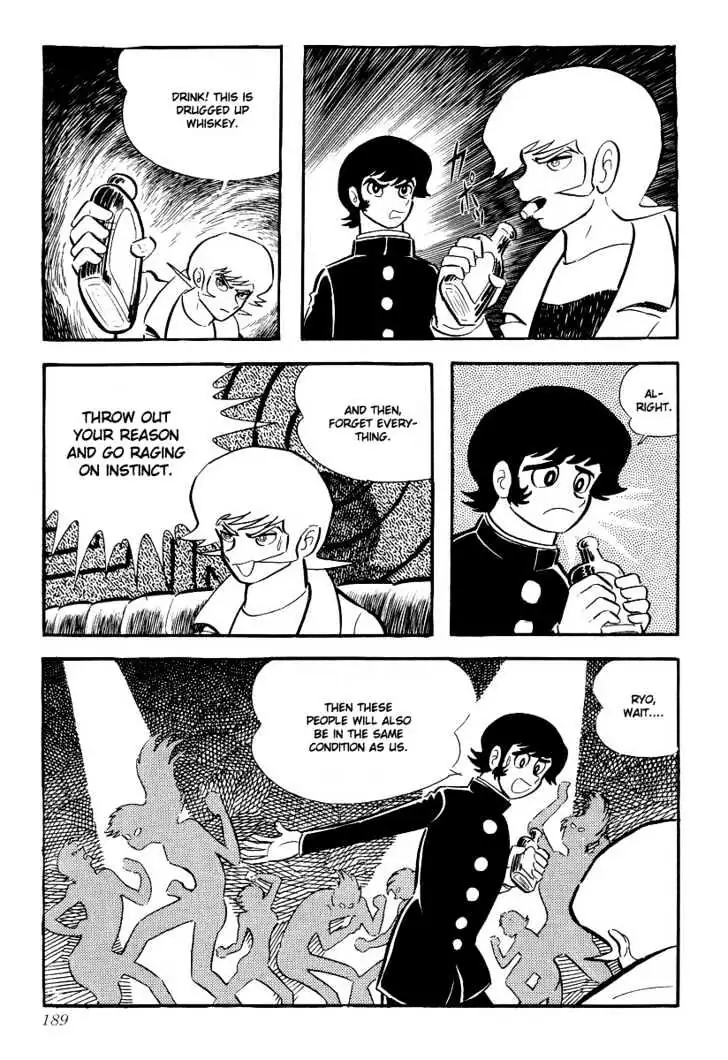 Read Devilman chapter 4 image 16 on Lezhin