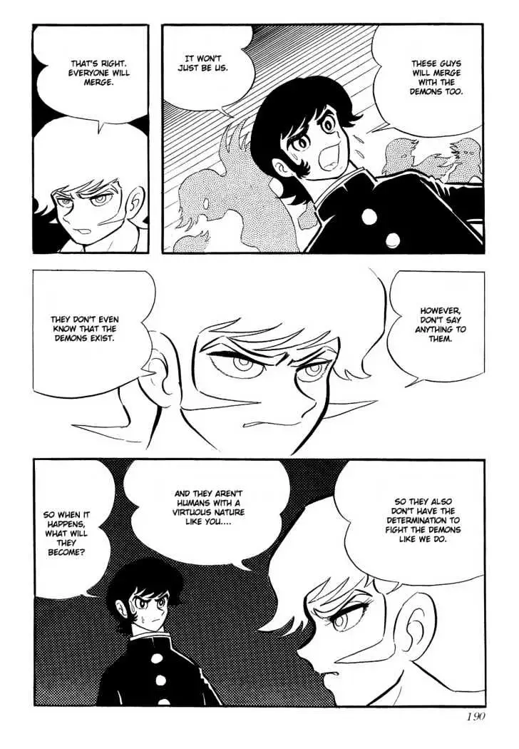 Read Devilman chapter 4 image 17 on Lezhin