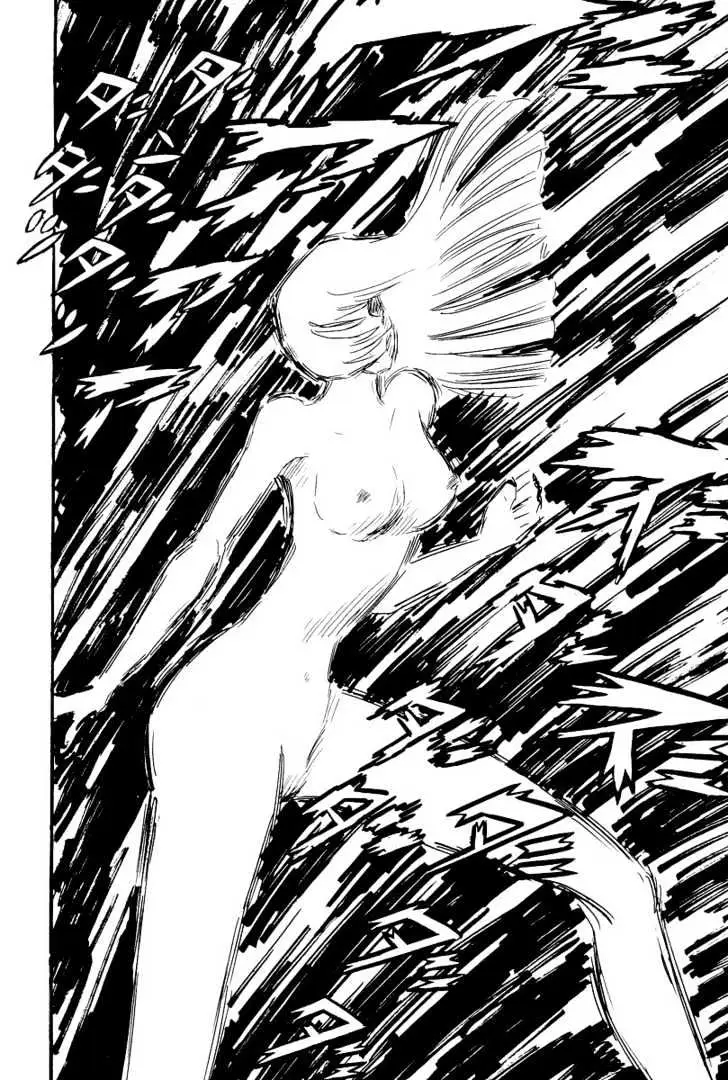 Read Devilman chapter 4 image 2 on Lezhin
