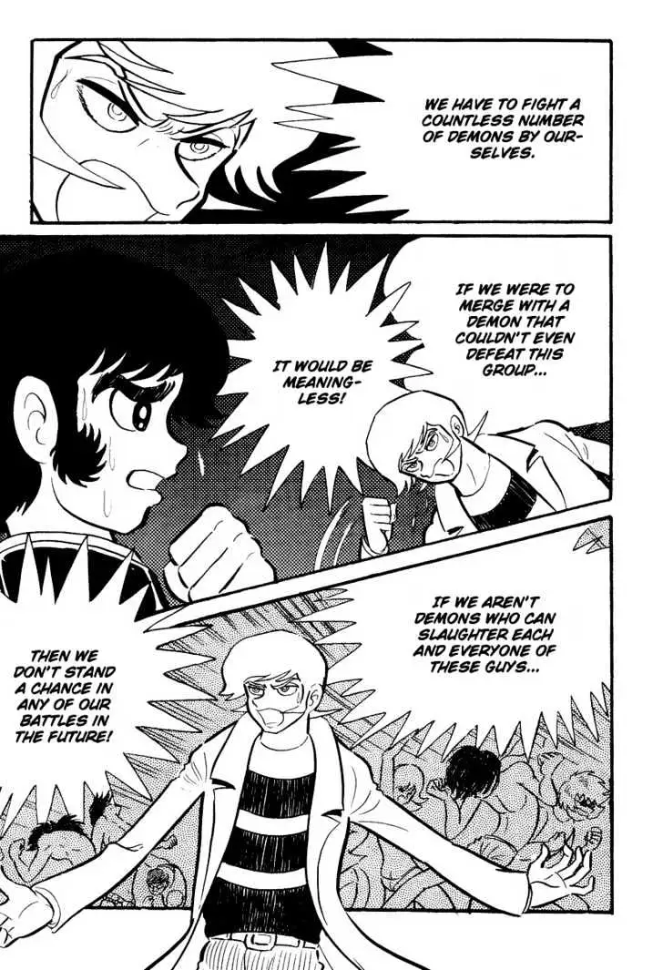 Read Devilman chapter 4 image 20 on Lezhin