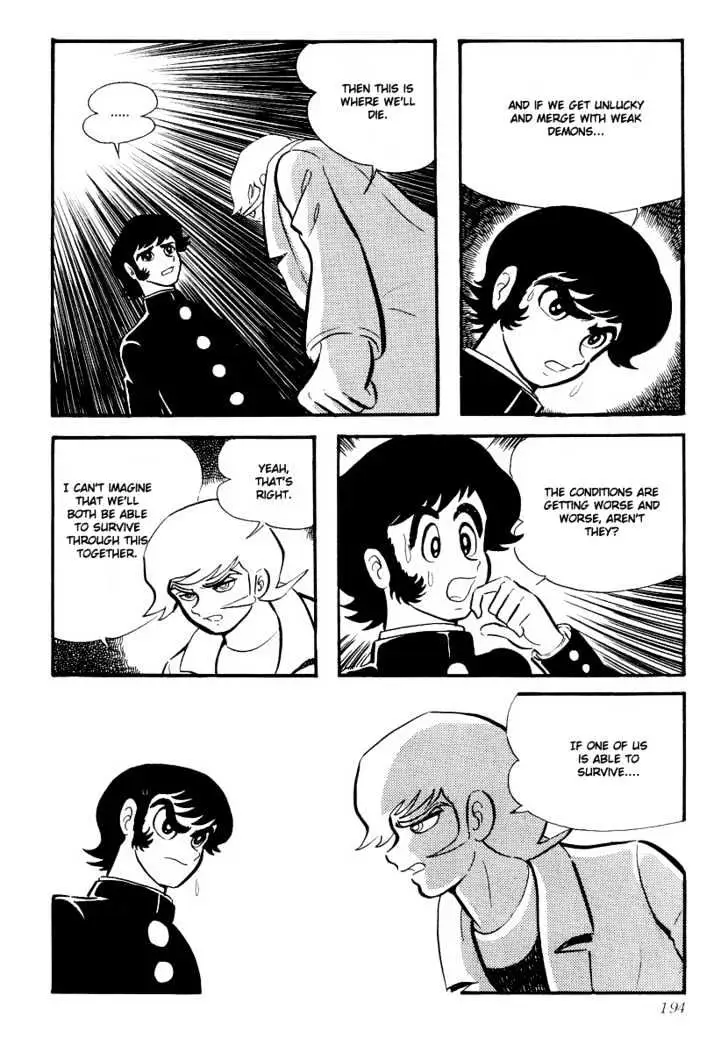 Read Devilman chapter 4 image 21 on Lezhin