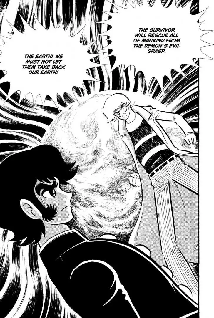 Read Devilman chapter 4 image 22 on Lezhin