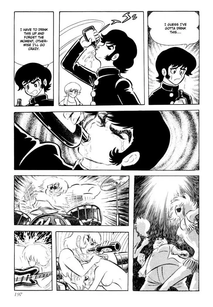 Read Devilman chapter 4 image 24 on Lezhin