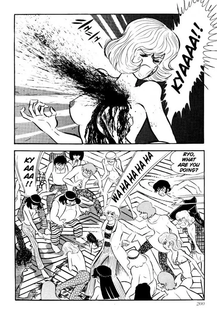 Read Devilman chapter 4 image 27 on Lezhin