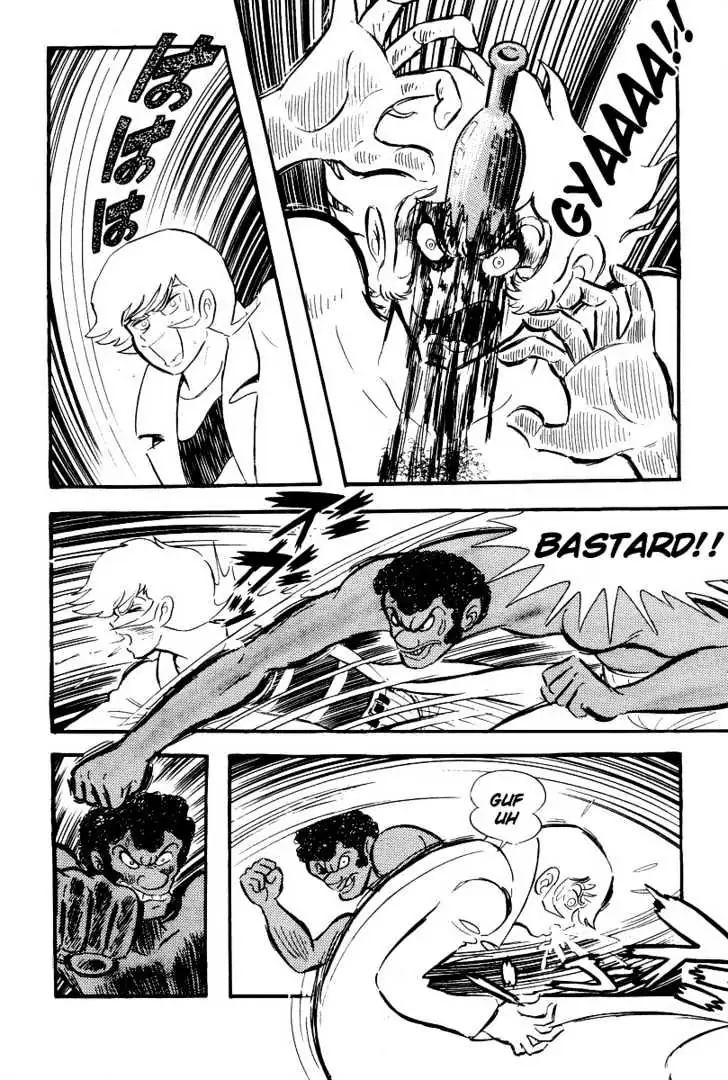 Read Devilman chapter 4 image 31 on Lezhin