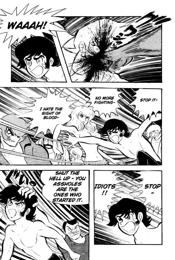Read Devilman chapter 4 image 32 on Lezhin