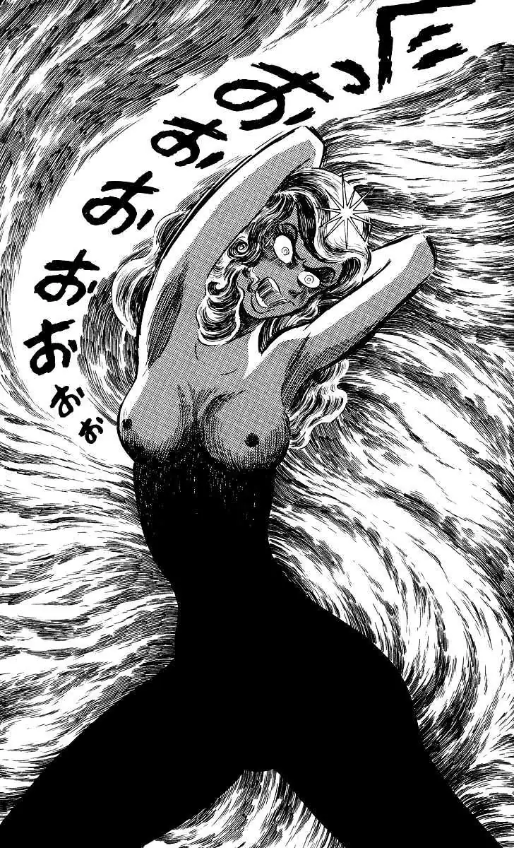 Read Devilman chapter 4 image 36 on Lezhin