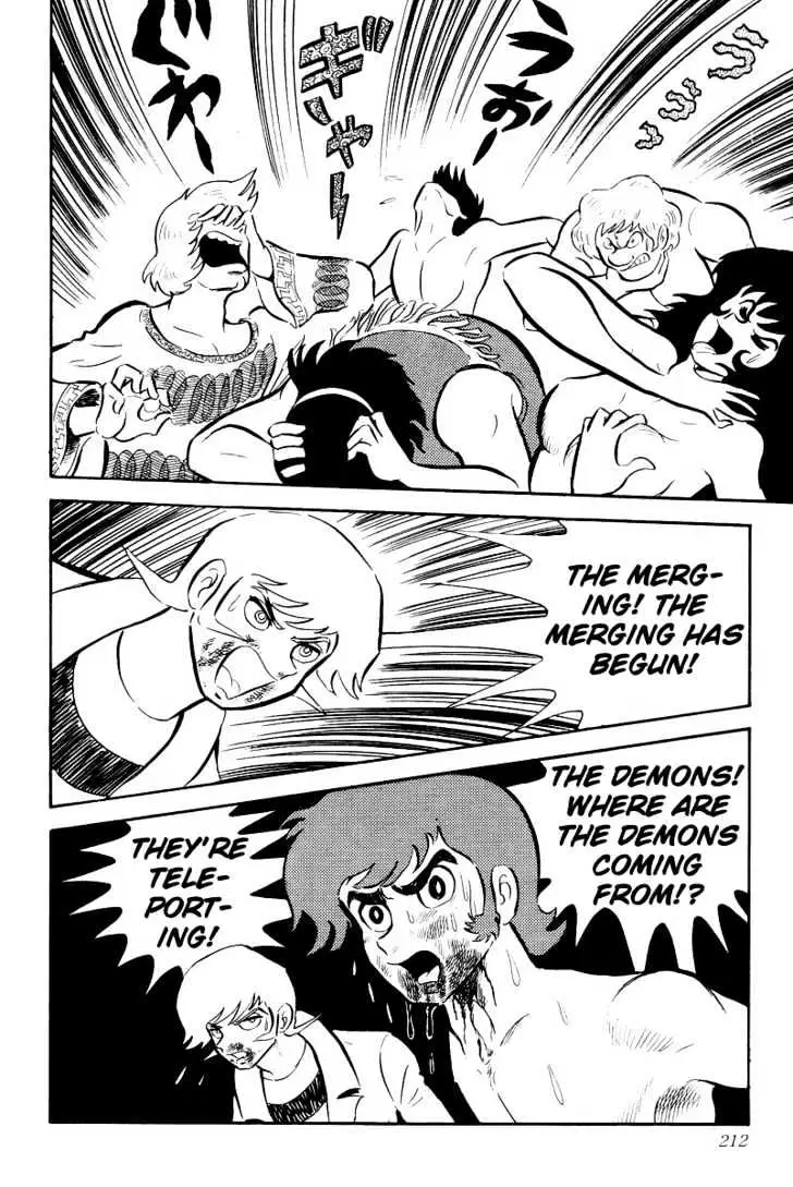Read Devilman chapter 4 image 39 on Lezhin