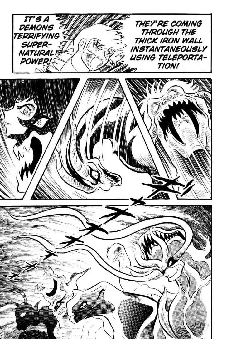 Read Devilman chapter 4 image 40 on Lezhin