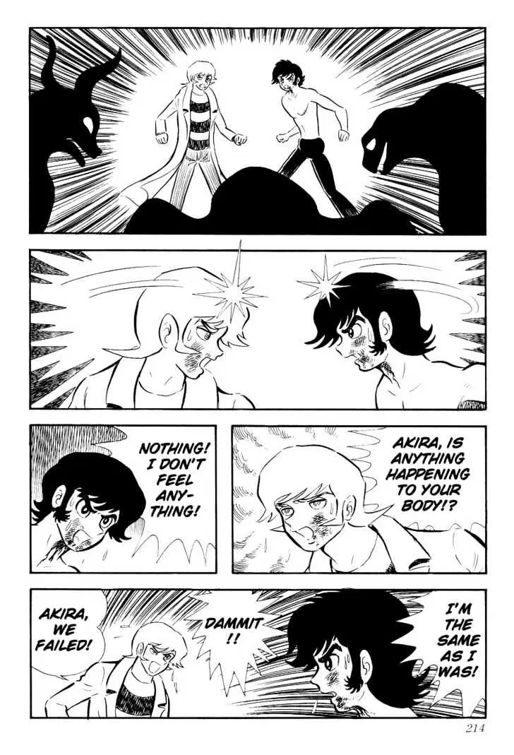 Read Devilman chapter 4 image 41 on Lezhin