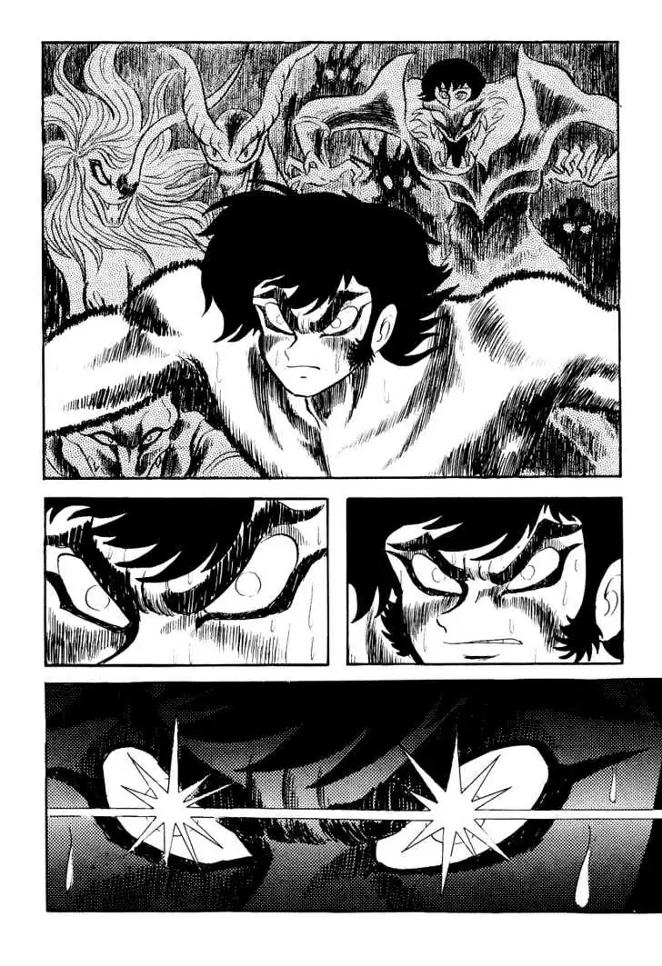 Read Devilman chapter 4 image 47 on Lezhin