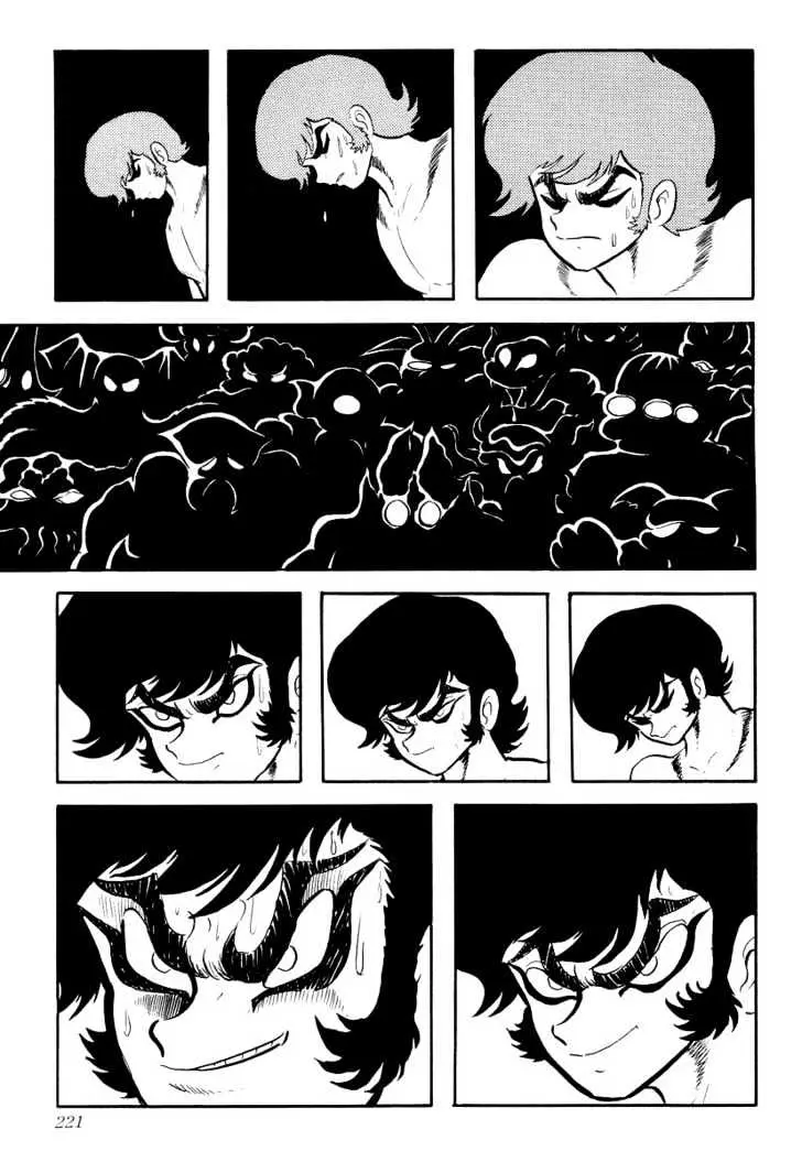 Read Devilman chapter 4 image 48 on Lezhin
