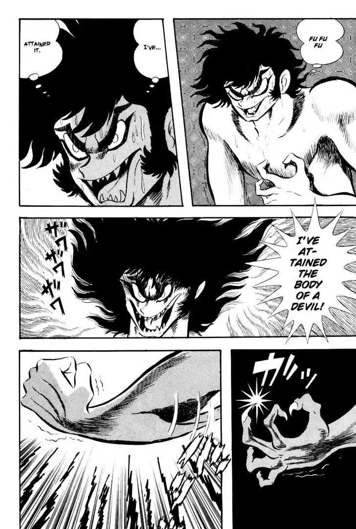 Read Devilman chapter 4 image 49 on Lezhin