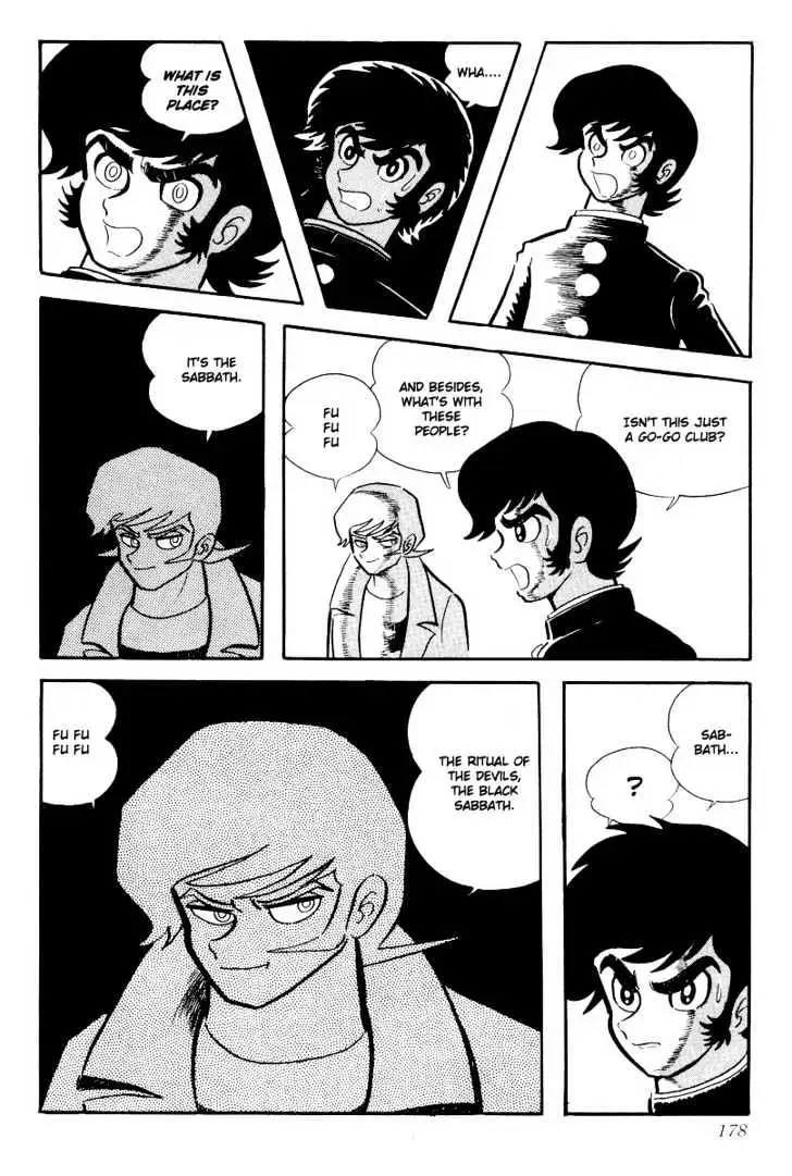 Read Devilman chapter 4 image 5 on Lezhin