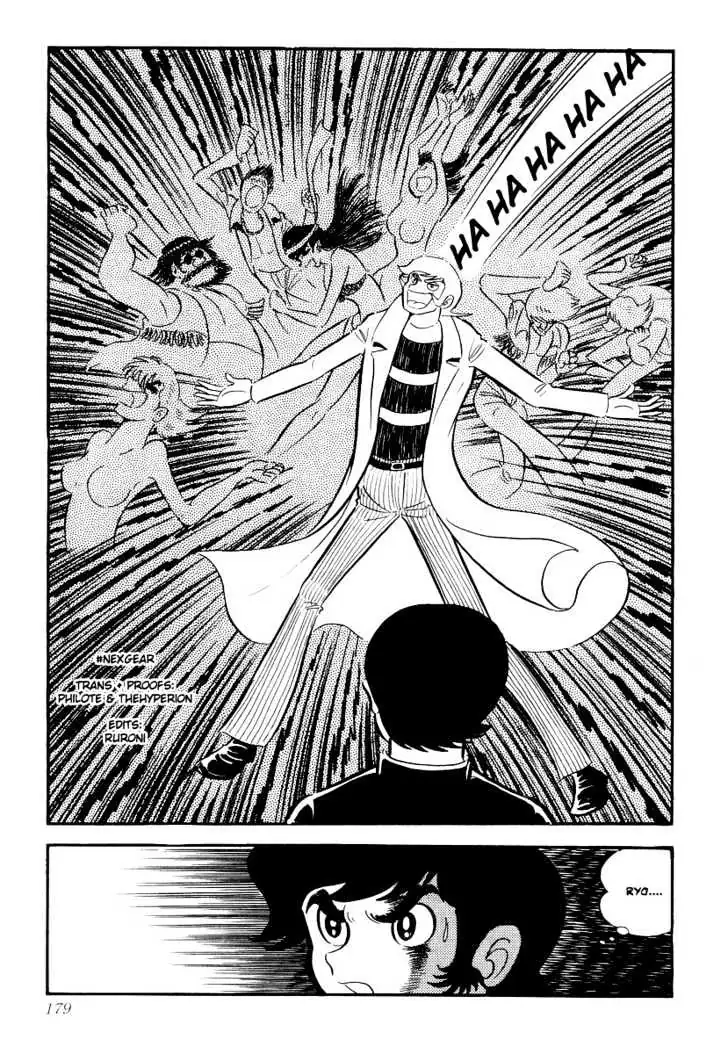 Read Devilman chapter 4 image 6 on Lezhin