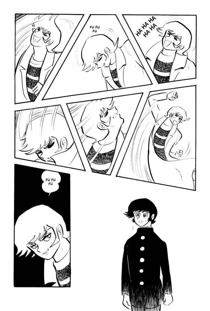 Read Devilman chapter 4 image 7 on Lezhin