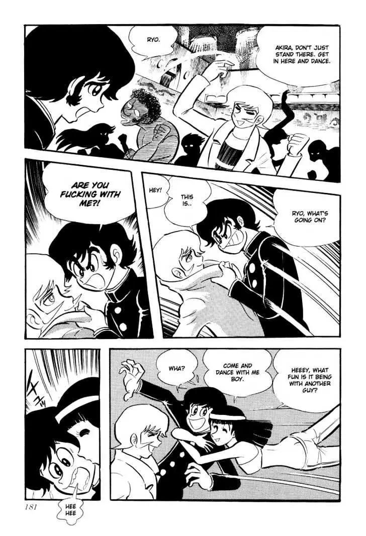 Read Devilman chapter 4 image 8 on Lezhin