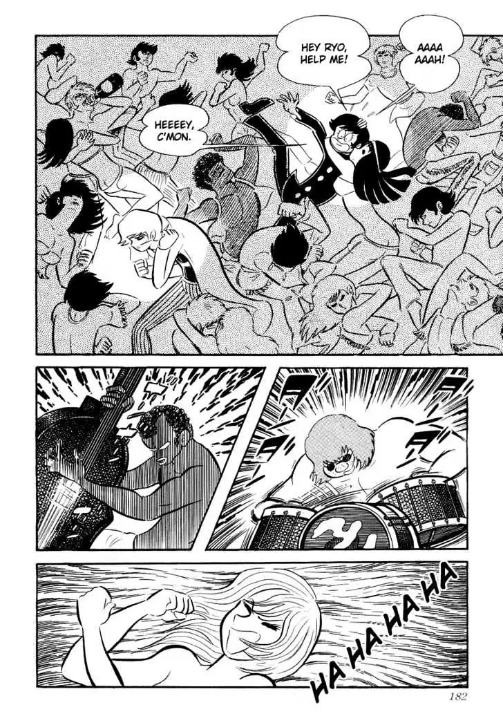 Read Devilman chapter 4 image 9 on Lezhin
