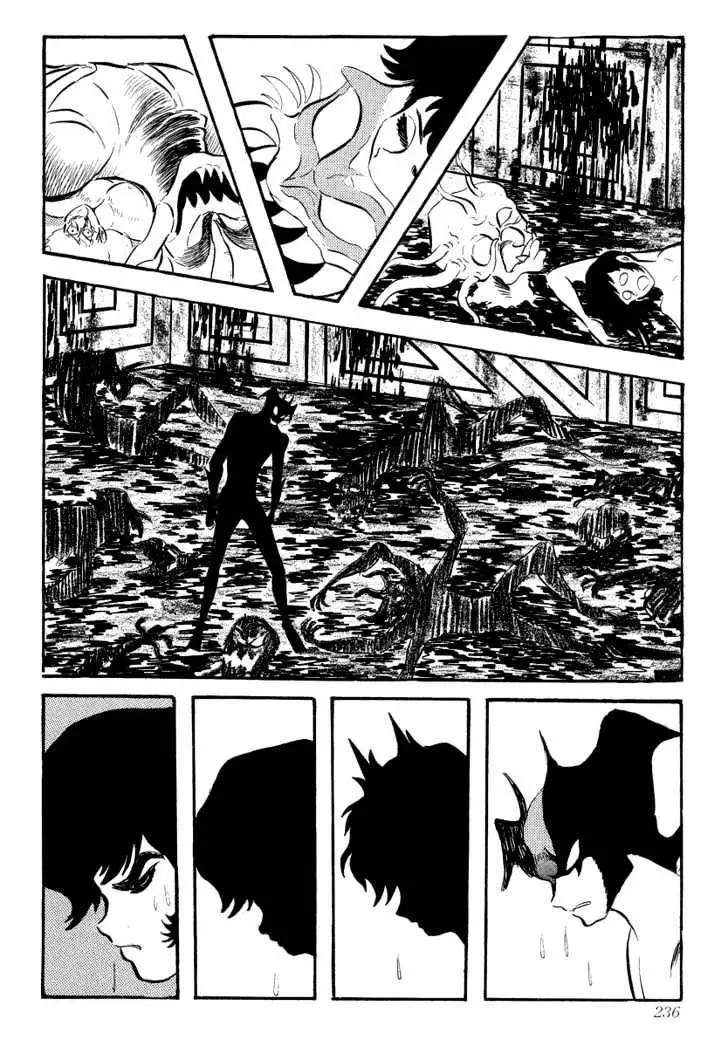 Read Devilman chapter 5 image 11 on Lezhin