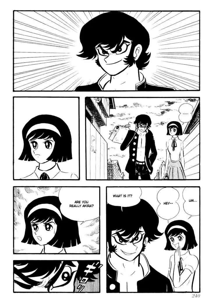 Read Devilman chapter 5 image 15 on Lezhin
