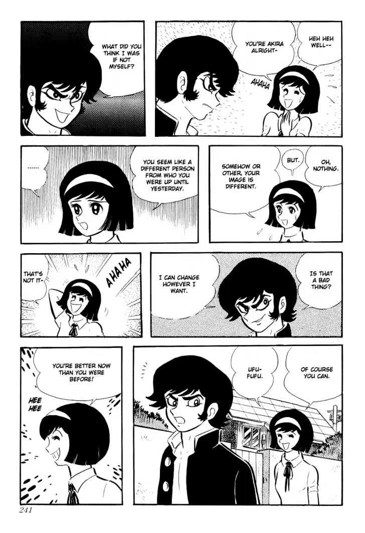 Read Devilman chapter 5 image 16 on Lezhin