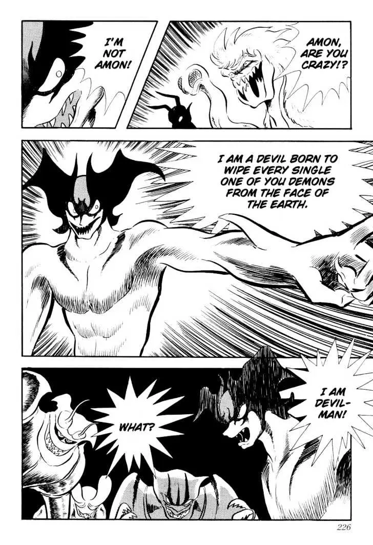 Read Devilman chapter 5 image 2 on Lezhin