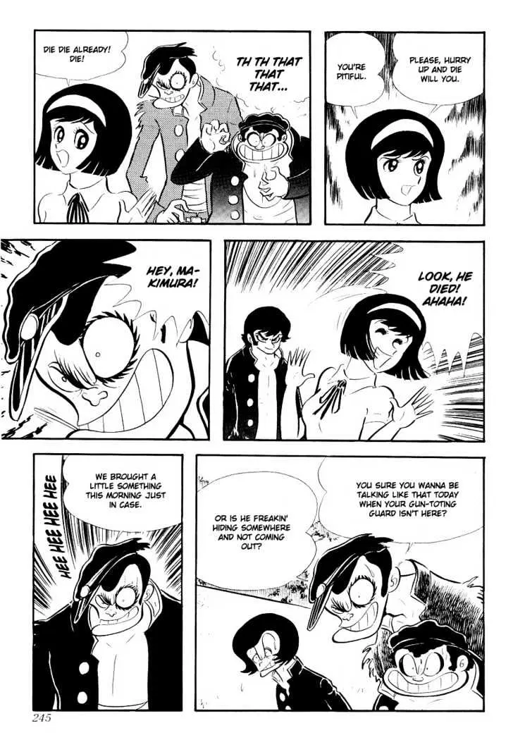 Read Devilman chapter 5 image 20 on Lezhin