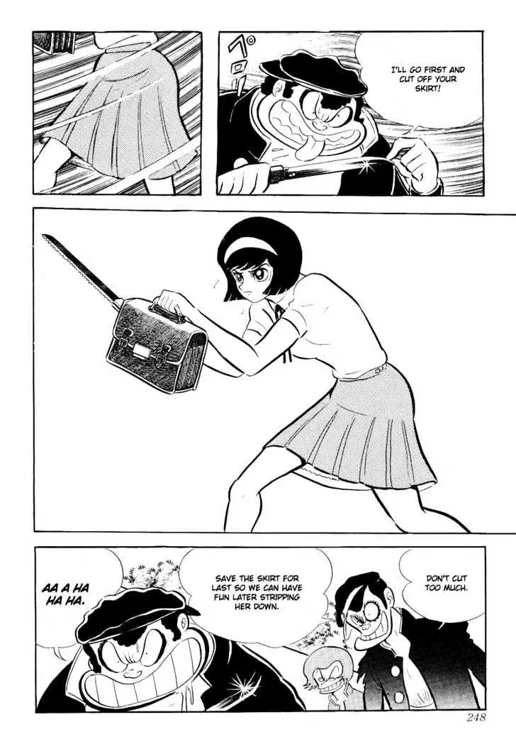 Read Devilman chapter 5 image 23 on Lezhin