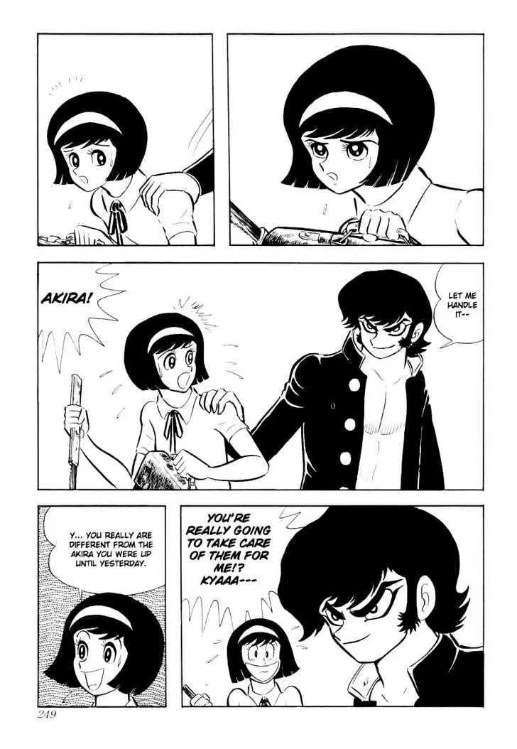 Read Devilman chapter 5 image 24 on Lezhin