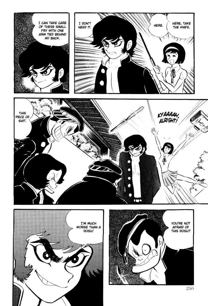 Read Devilman chapter 5 image 25 on Lezhin