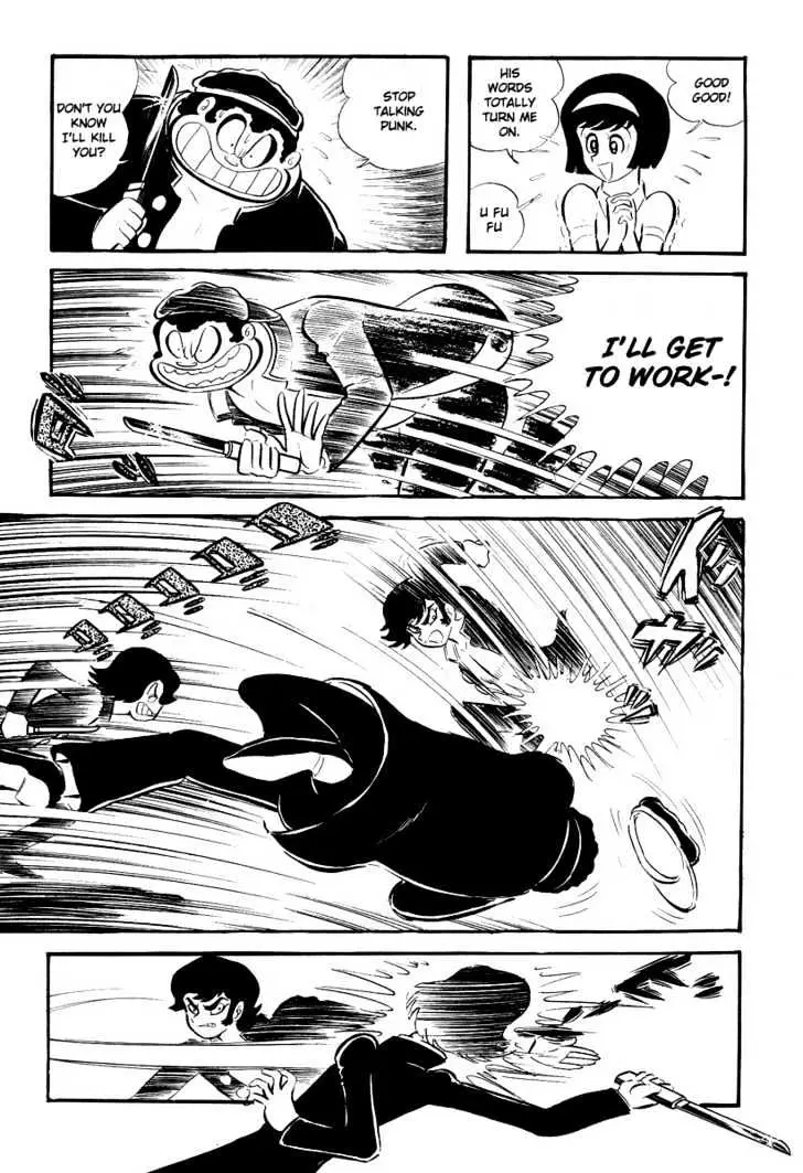 Read Devilman chapter 5 image 26 on Lezhin