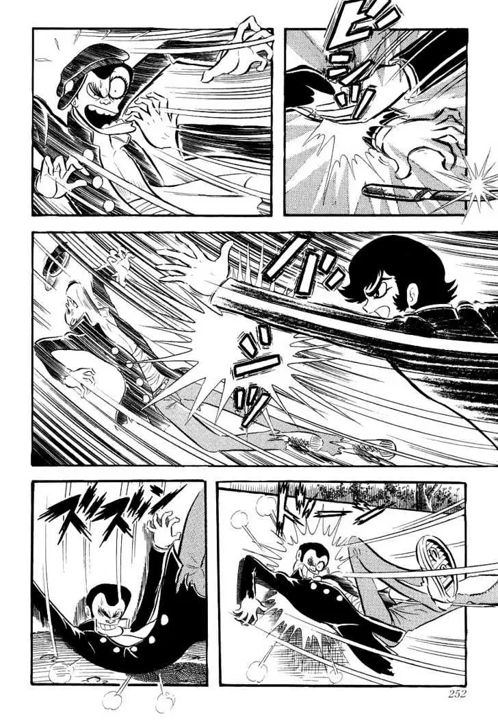 Read Devilman chapter 5 image 27 on Lezhin