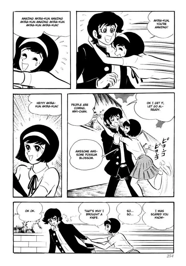 Read Devilman chapter 5 image 29 on Lezhin