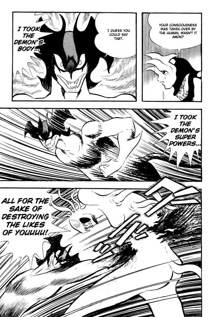 Read Devilman chapter 5 image 3 on Lezhin