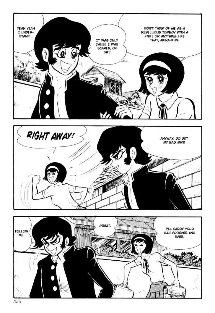 Read Devilman chapter 5 image 30 on Lezhin