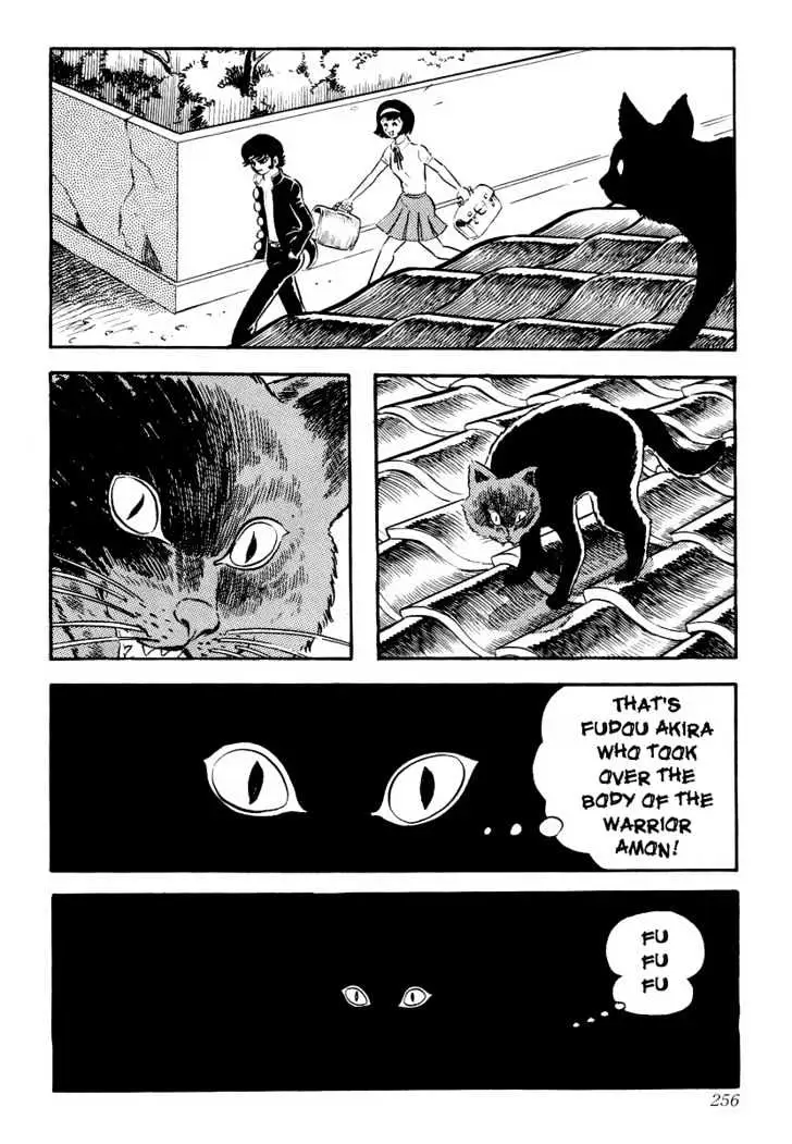 Read Devilman chapter 5 image 31 on Lezhin