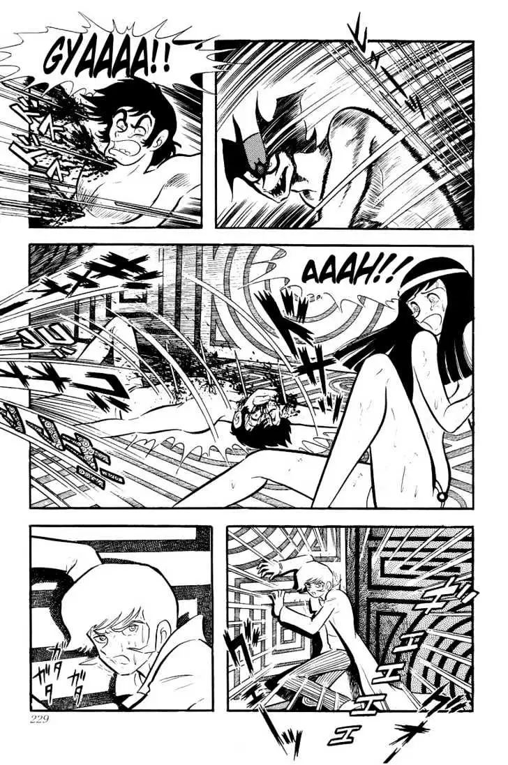 Read Devilman chapter 5 image 5 on Lezhin
