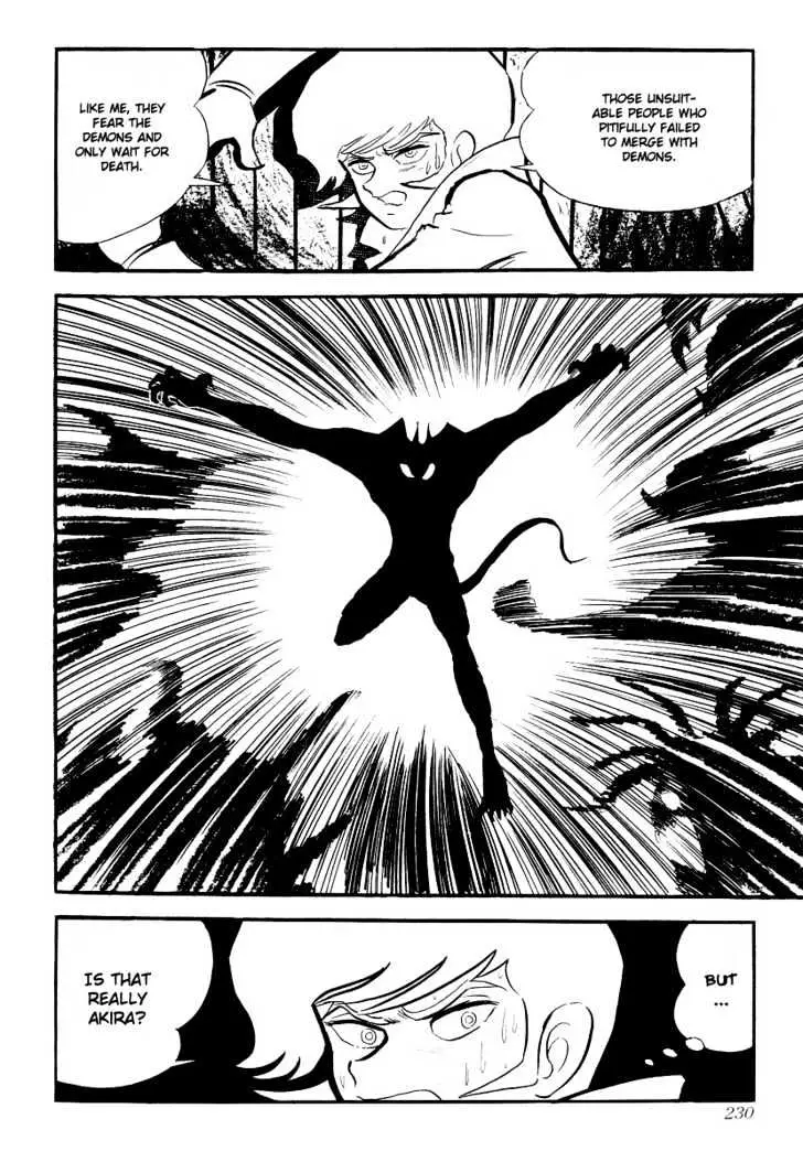 Read Devilman chapter 5 image 6 on Lezhin