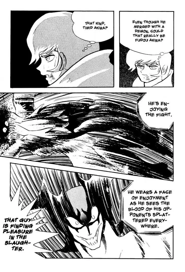 Read Devilman chapter 5 image 7 on Lezhin